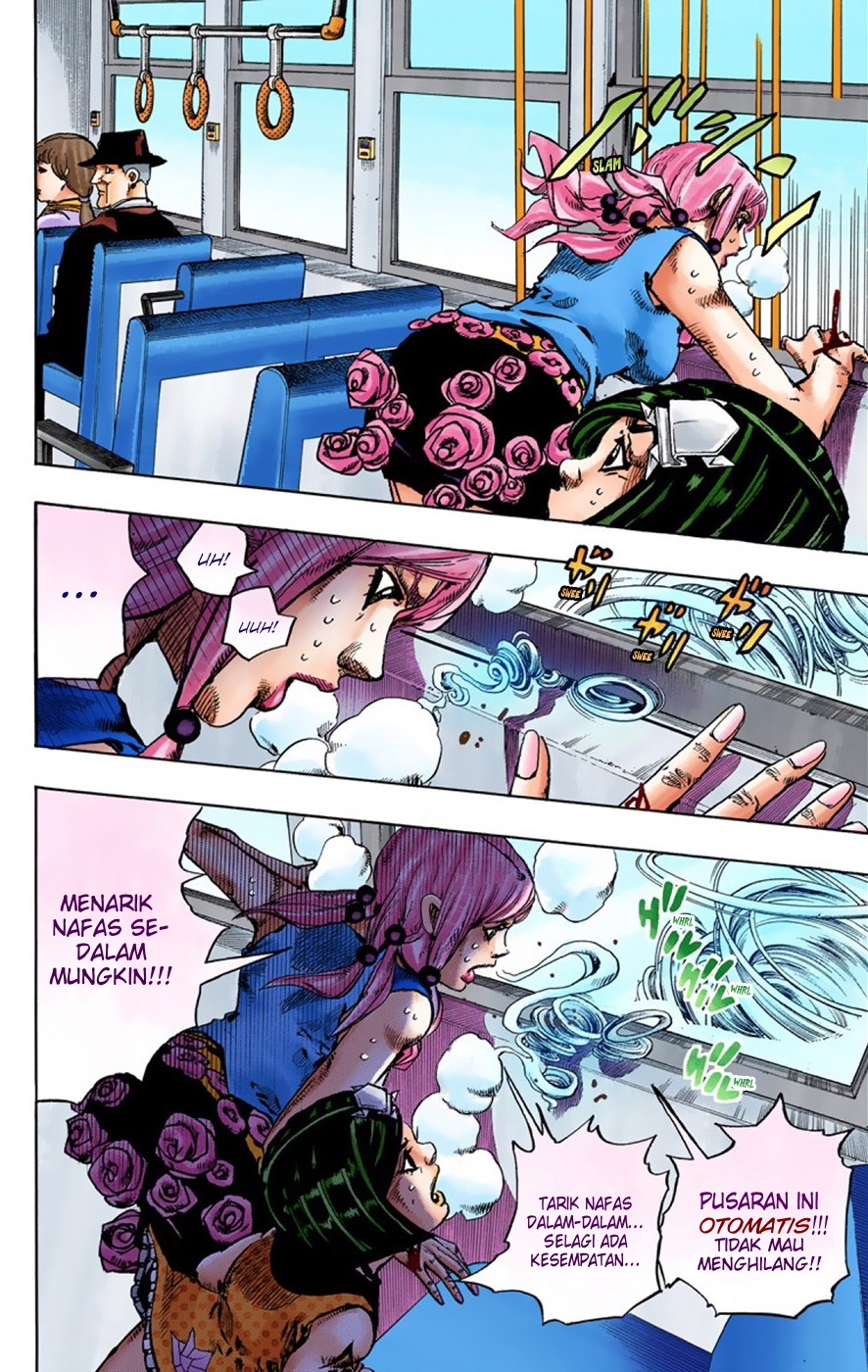 Read JoJo no Kimyou na Bouken Part 8 JoJolion ID Manga Online