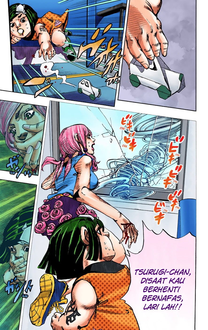 Read JoJo no Kimyou na Bouken Part 8 JoJolion ID Manga Online