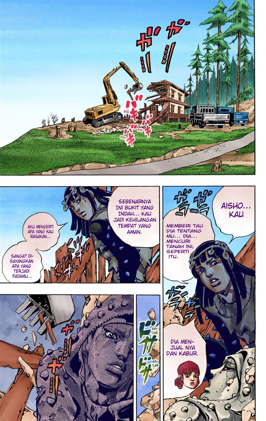 Read JoJo no Kimyou na Bouken Part 8 JoJolion ID Manga Online