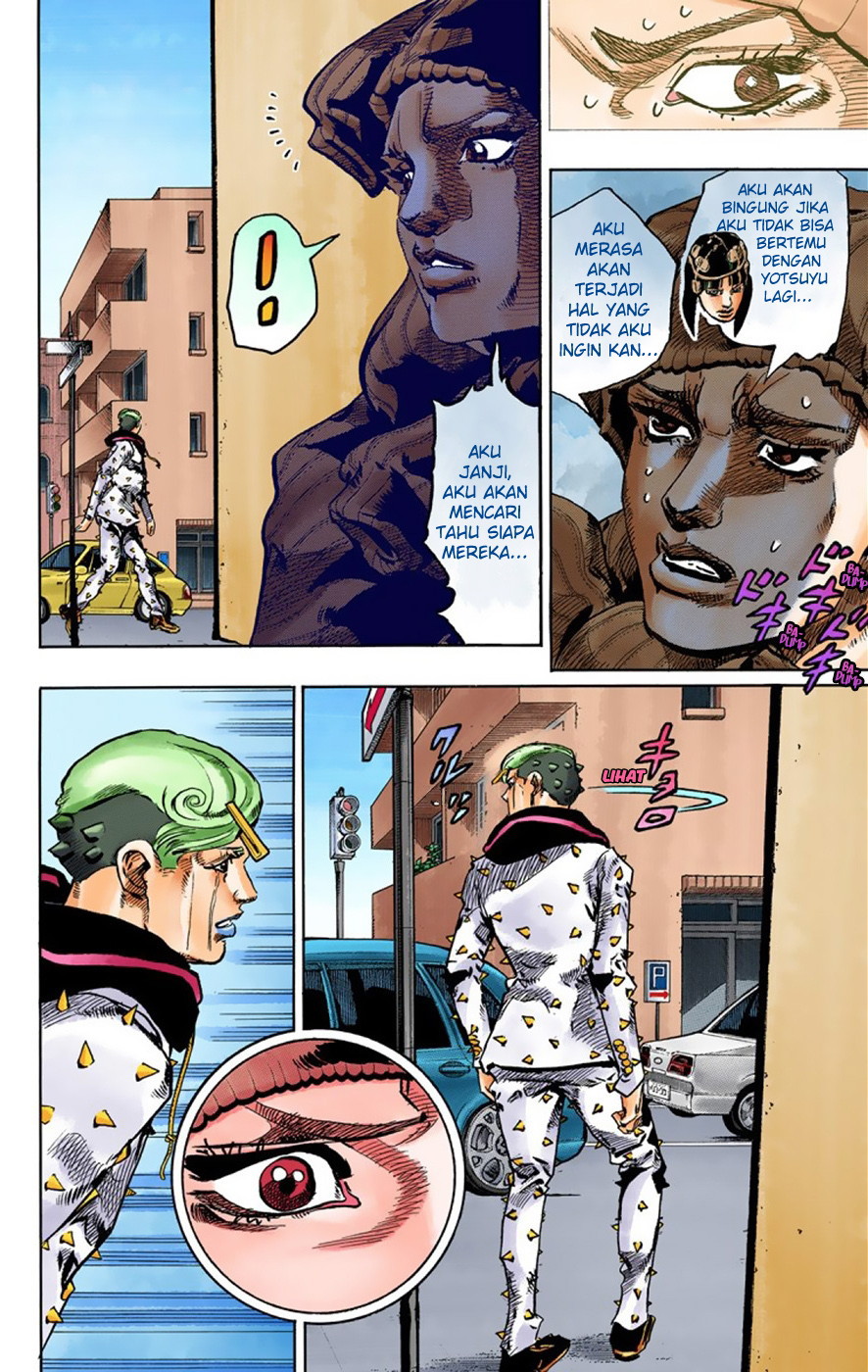Read JoJo no Kimyou na Bouken Part 8 JoJolion ID Manga Online