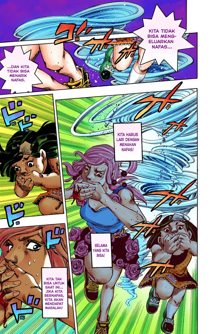 Read JoJo no Kimyou na Bouken Part 8 JoJolion ID Manga Online