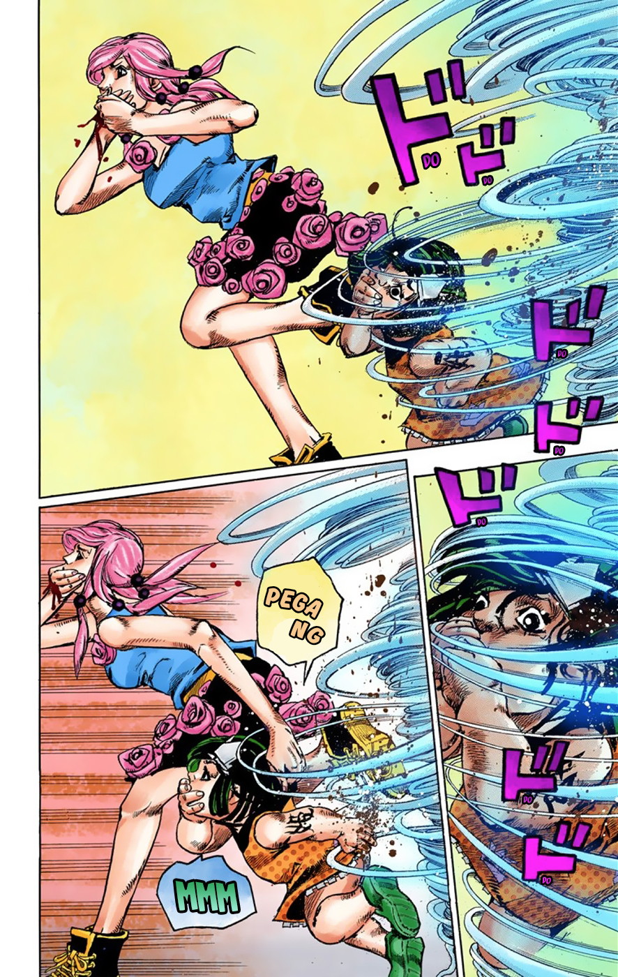 Read JoJo no Kimyou na Bouken Part 8 JoJolion ID Manga Online