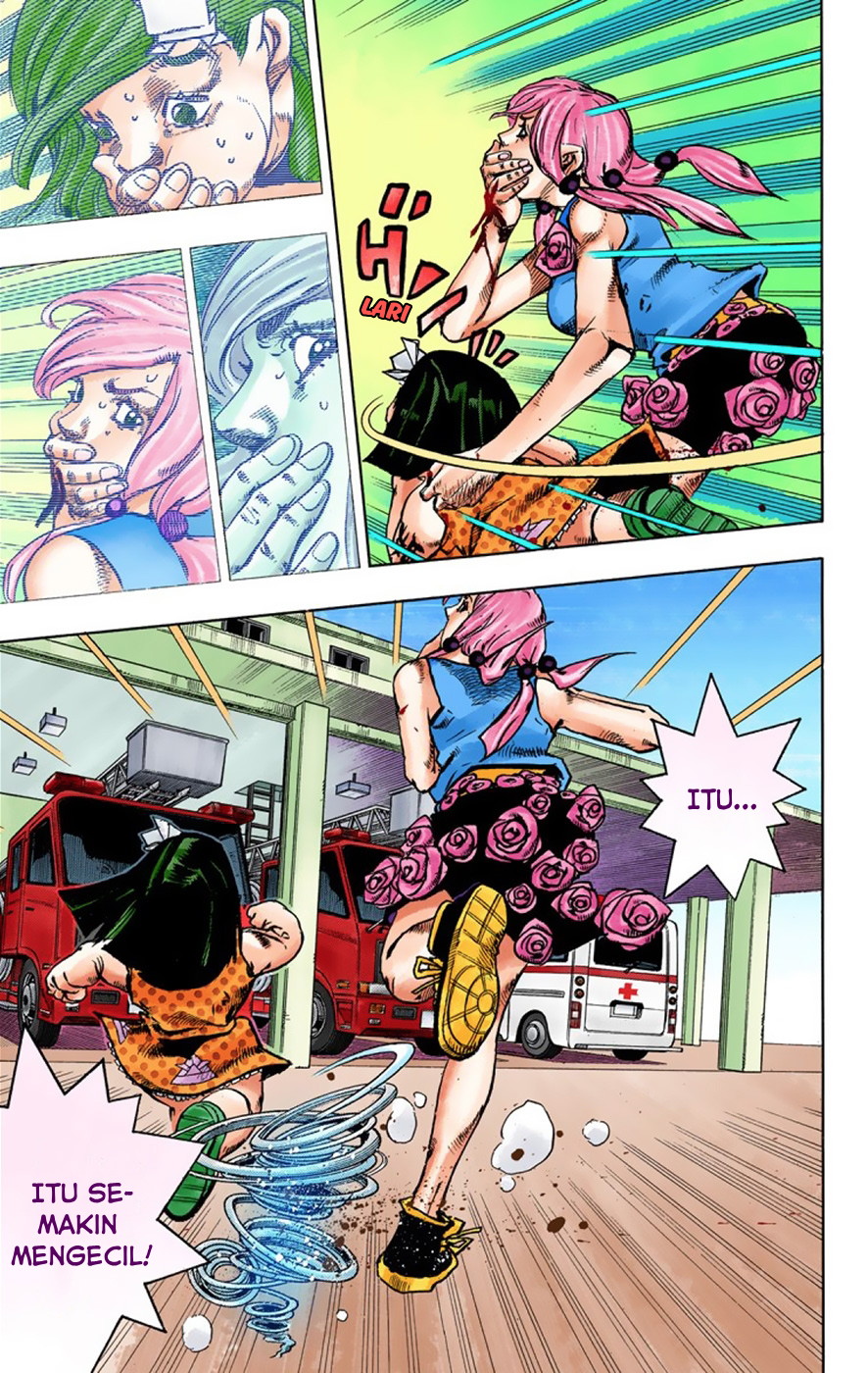 Read JoJo no Kimyou na Bouken Part 8 JoJolion ID Manga Online