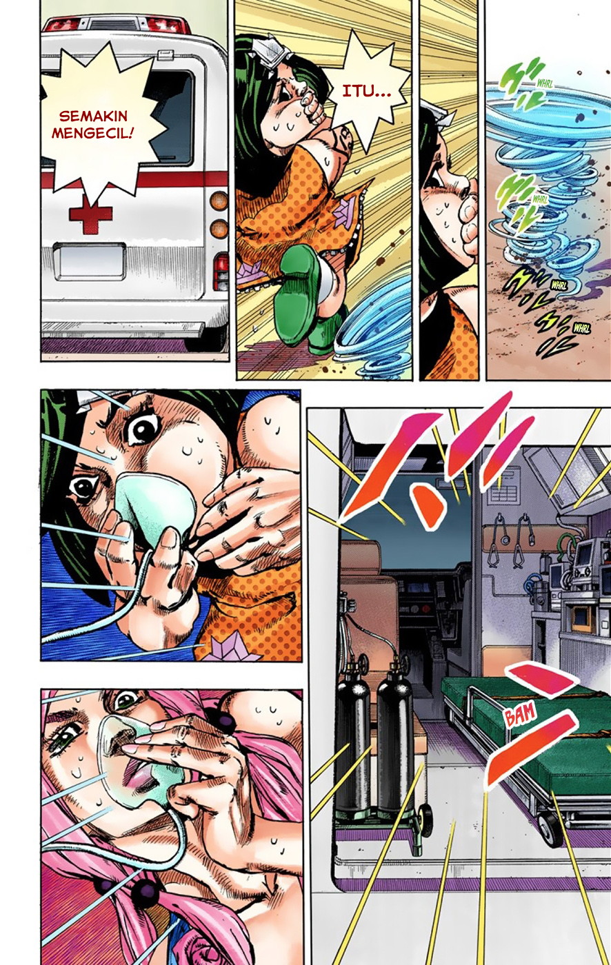 Read JoJo no Kimyou na Bouken Part 8 JoJolion ID Manga Online