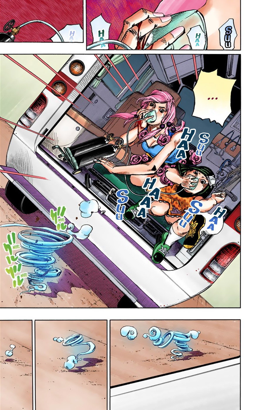 Read JoJo no Kimyou na Bouken Part 8 JoJolion ID Manga Online