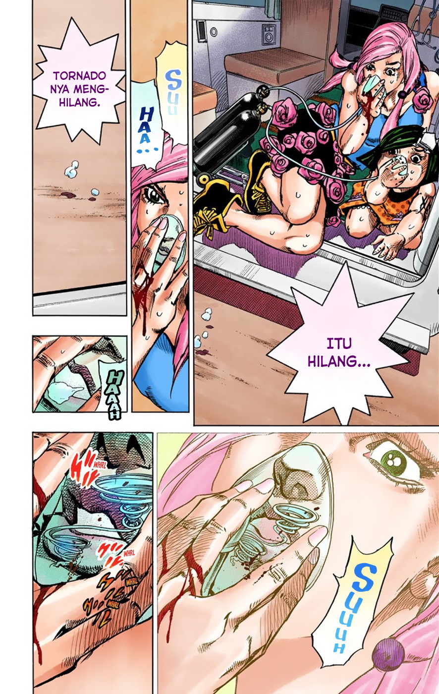 Read JoJo no Kimyou na Bouken Part 8 JoJolion ID Manga Online
