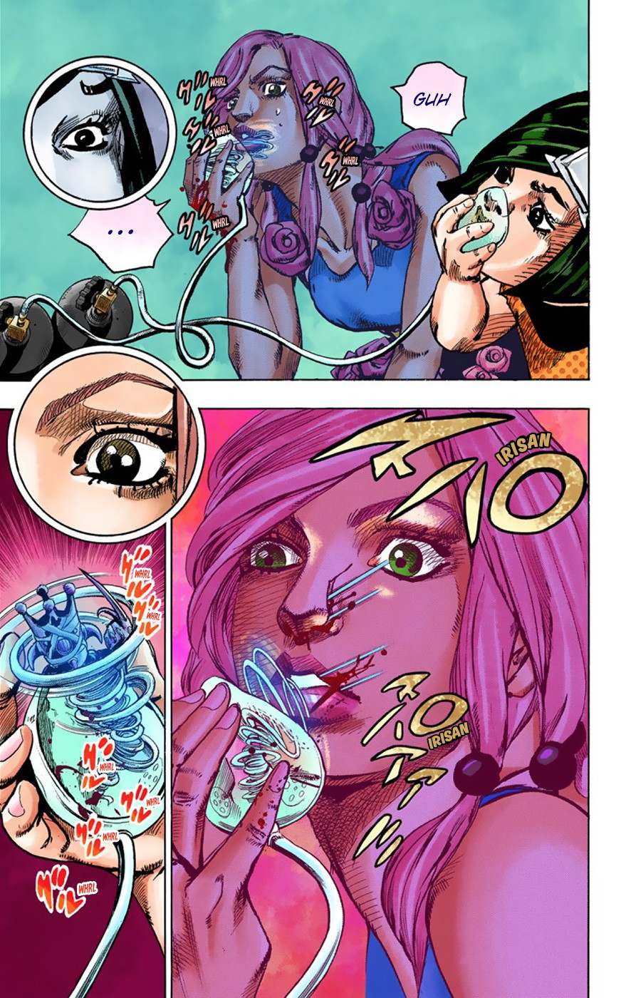 Read JoJo no Kimyou na Bouken Part 8 JoJolion ID Manga Online