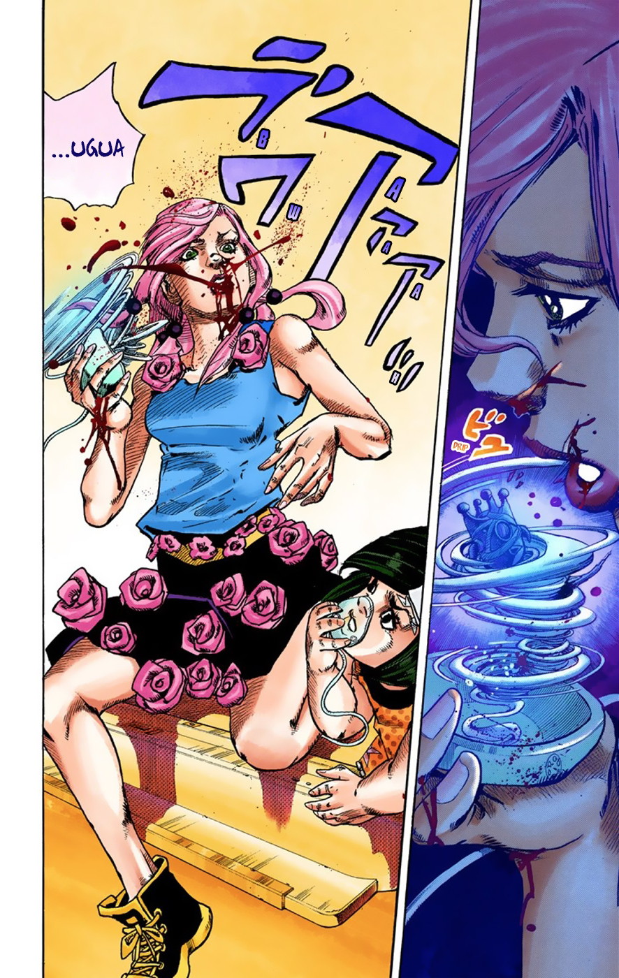 Read JoJo no Kimyou na Bouken Part 8 JoJolion ID Manga Online