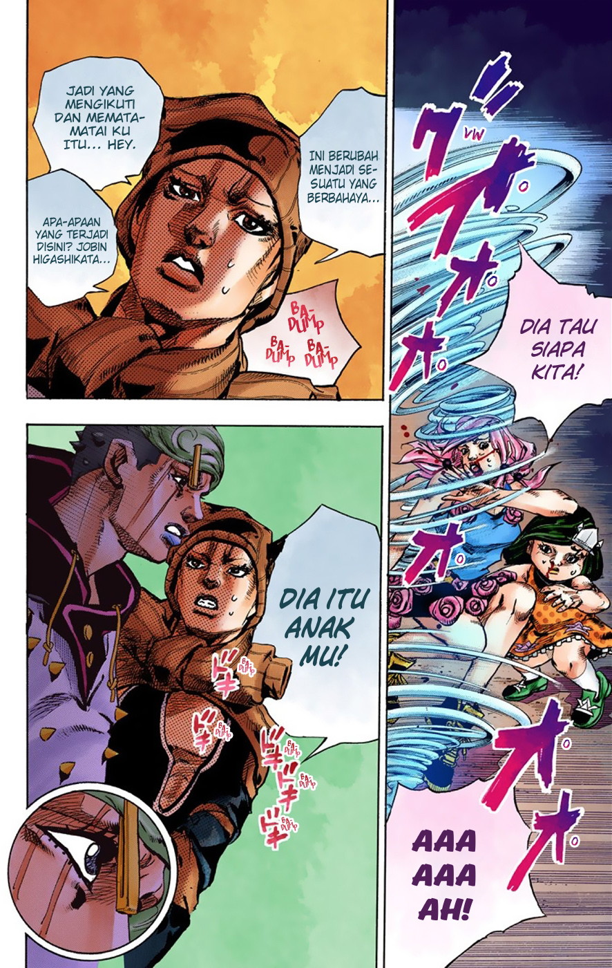 Read JoJo no Kimyou na Bouken Part 8 JoJolion ID Manga Online
