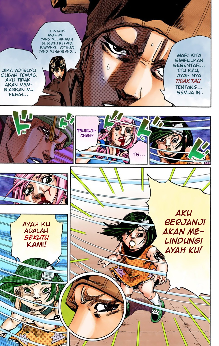 Read JoJo no Kimyou na Bouken Part 8 JoJolion ID Manga Online