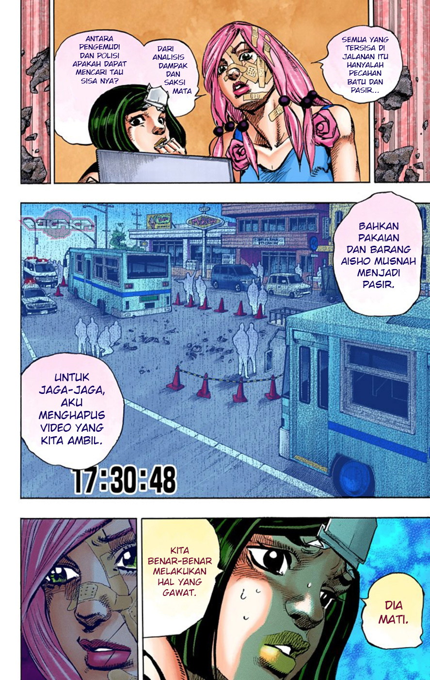 Read JoJo no Kimyou na Bouken Part 8 JoJolion ID Manga Online