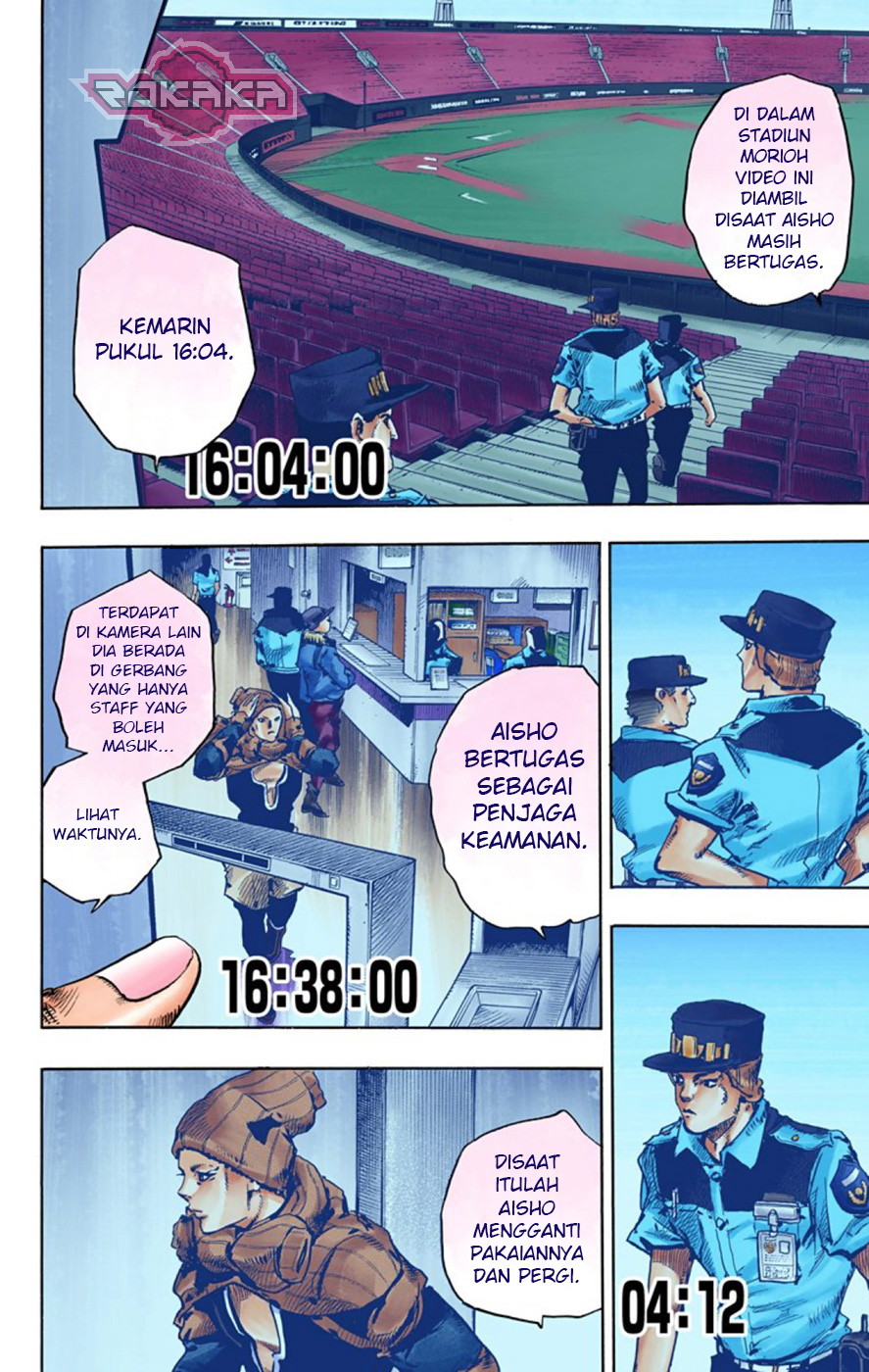 Read JoJo no Kimyou na Bouken Part 8 JoJolion ID Manga Online