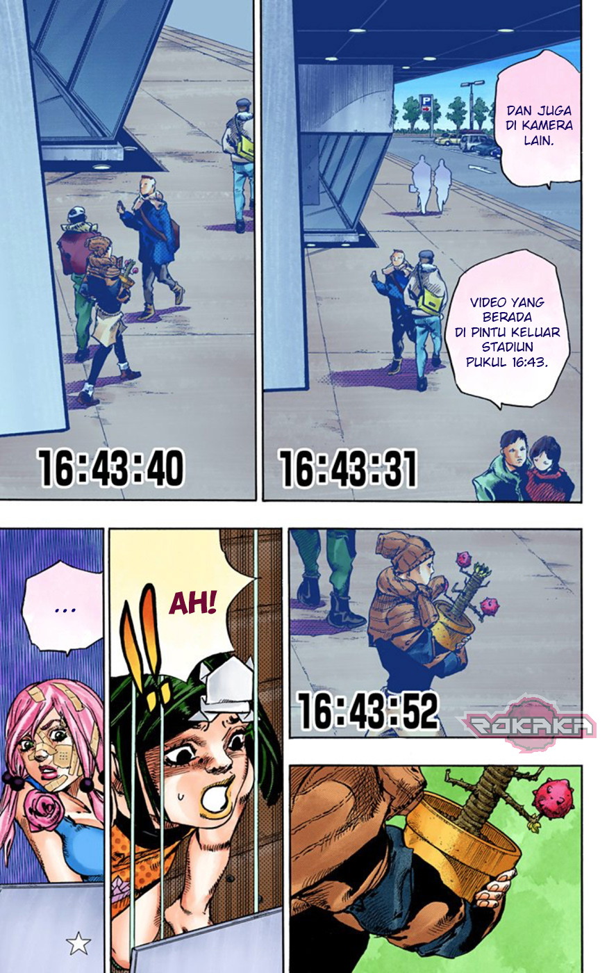 Read JoJo no Kimyou na Bouken Part 8 JoJolion ID Manga Online