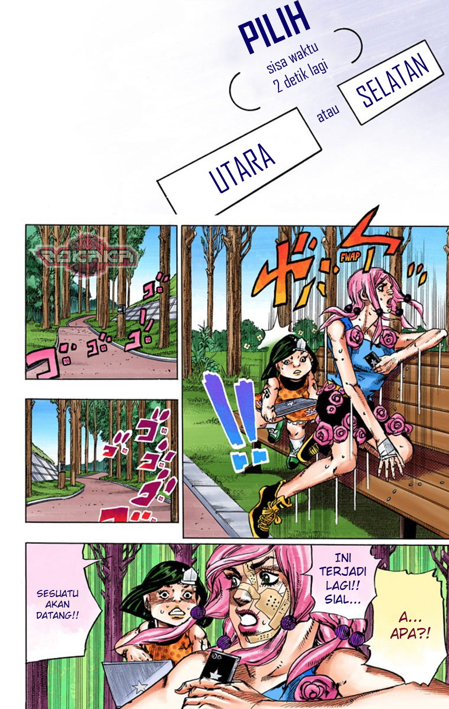 Read JoJo no Kimyou na Bouken Part 8 JoJolion ID Manga Online