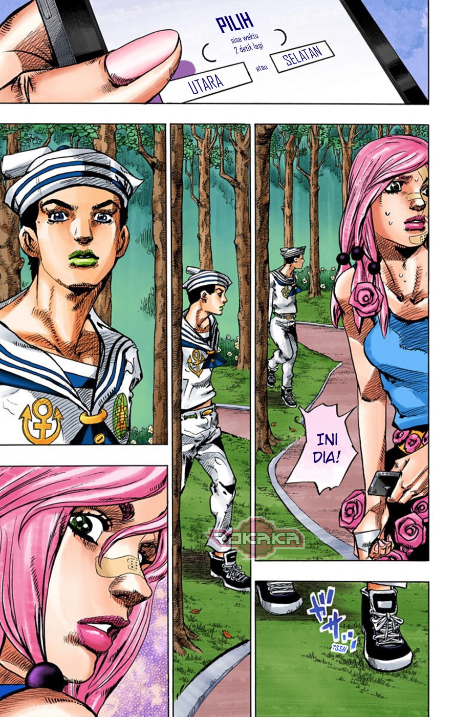 Read JoJo no Kimyou na Bouken Part 8 JoJolion ID Manga Online