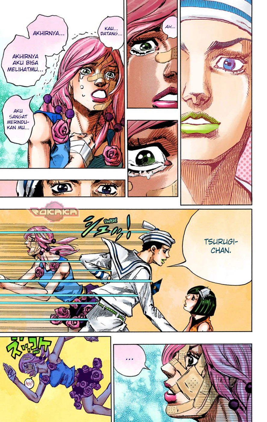 Read JoJo no Kimyou na Bouken Part 8 JoJolion ID Manga Online