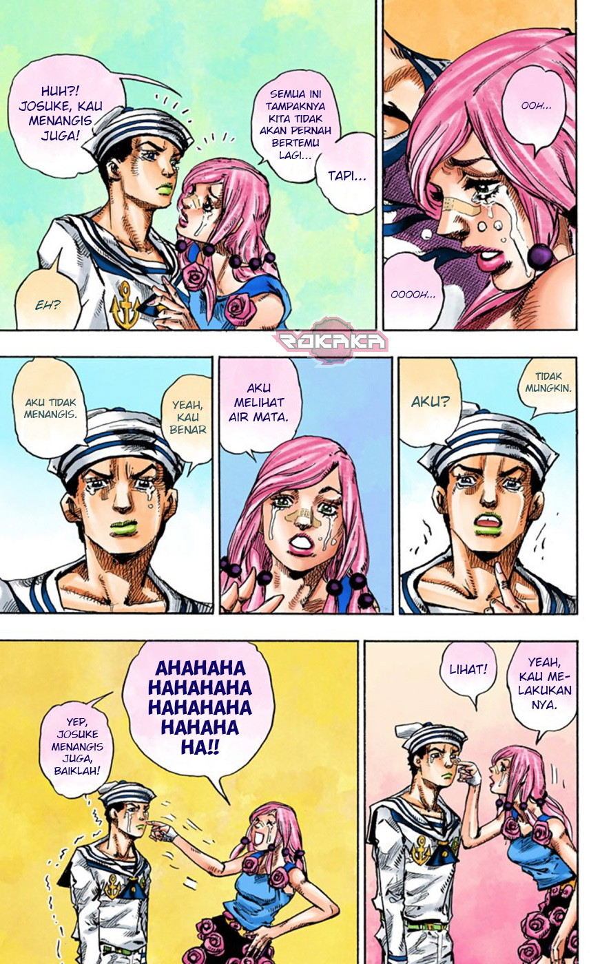 Read JoJo no Kimyou na Bouken Part 8 JoJolion ID Manga Online