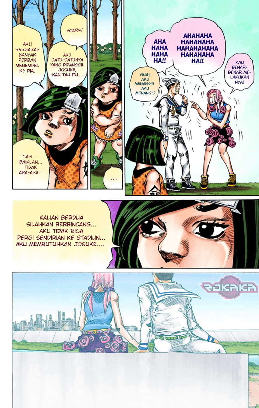 Read JoJo no Kimyou na Bouken Part 8 JoJolion ID Manga Online