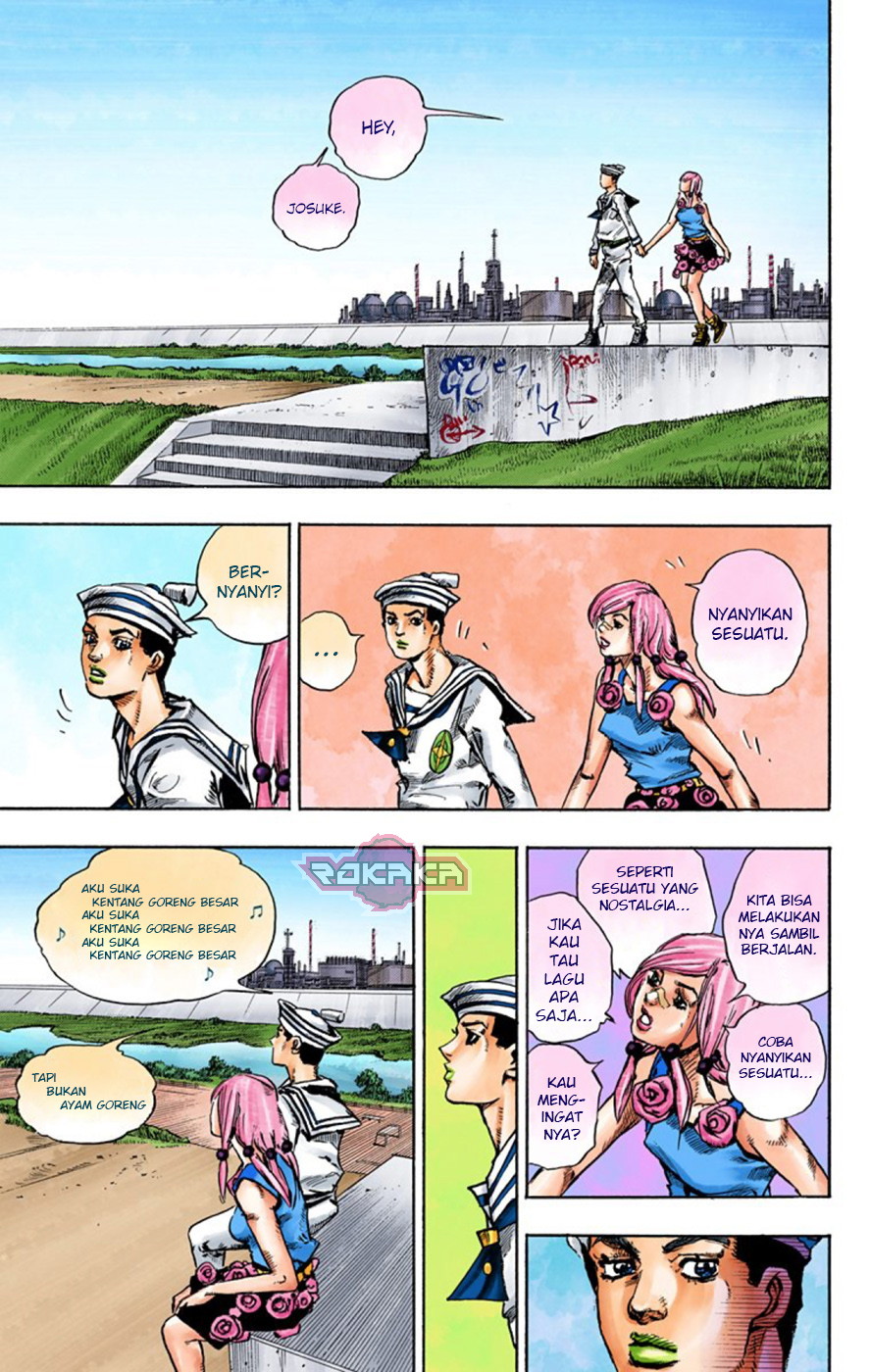 Read JoJo no Kimyou na Bouken Part 8 JoJolion ID Manga Online