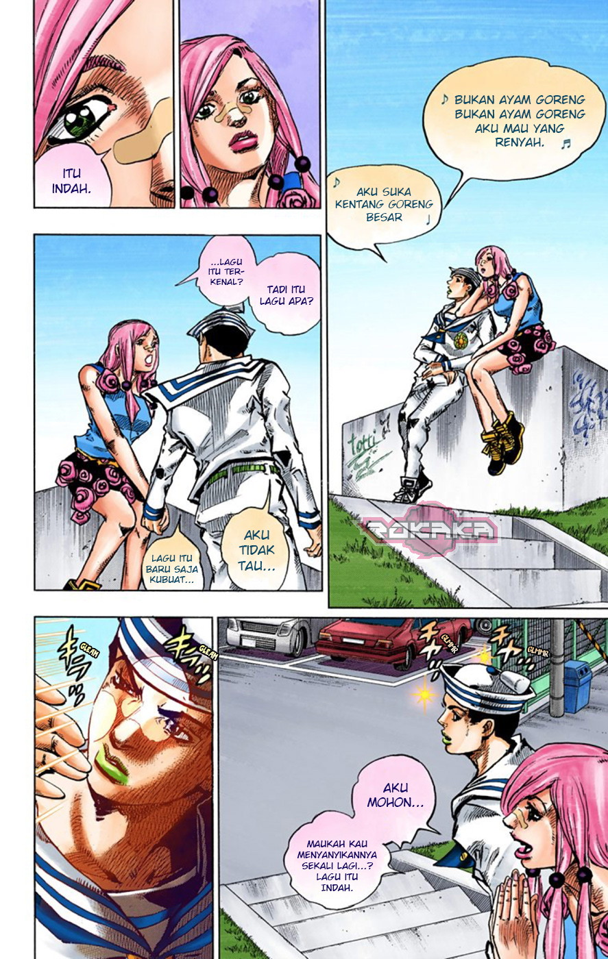 Read JoJo no Kimyou na Bouken Part 8 JoJolion ID Manga Online