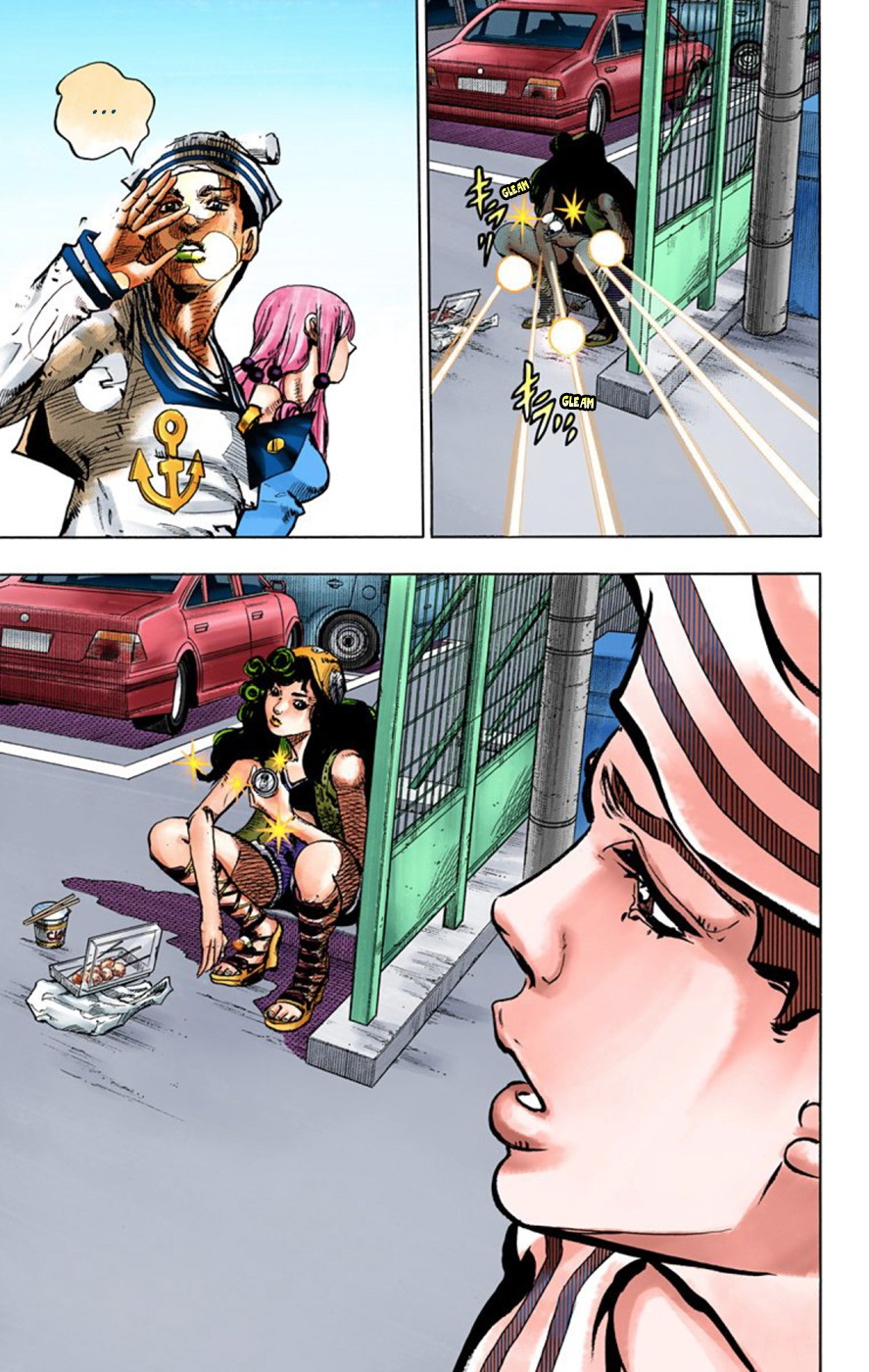 Read JoJo no Kimyou na Bouken Part 8 JoJolion ID Manga Online