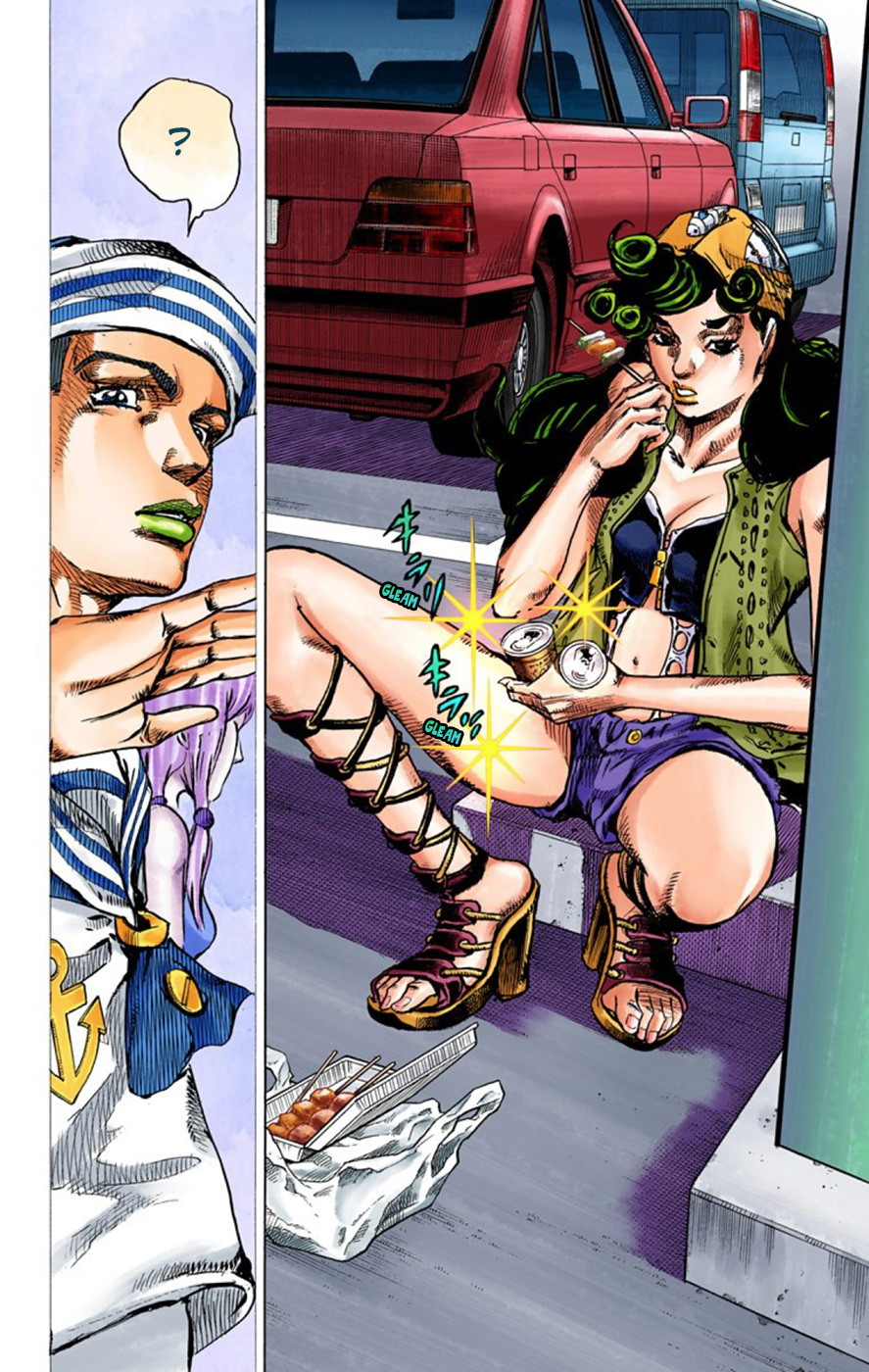 Read JoJo no Kimyou na Bouken Part 8 JoJolion ID Manga Online
