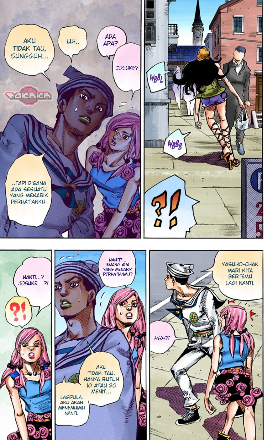 Read JoJo no Kimyou na Bouken Part 8 JoJolion ID Manga Online