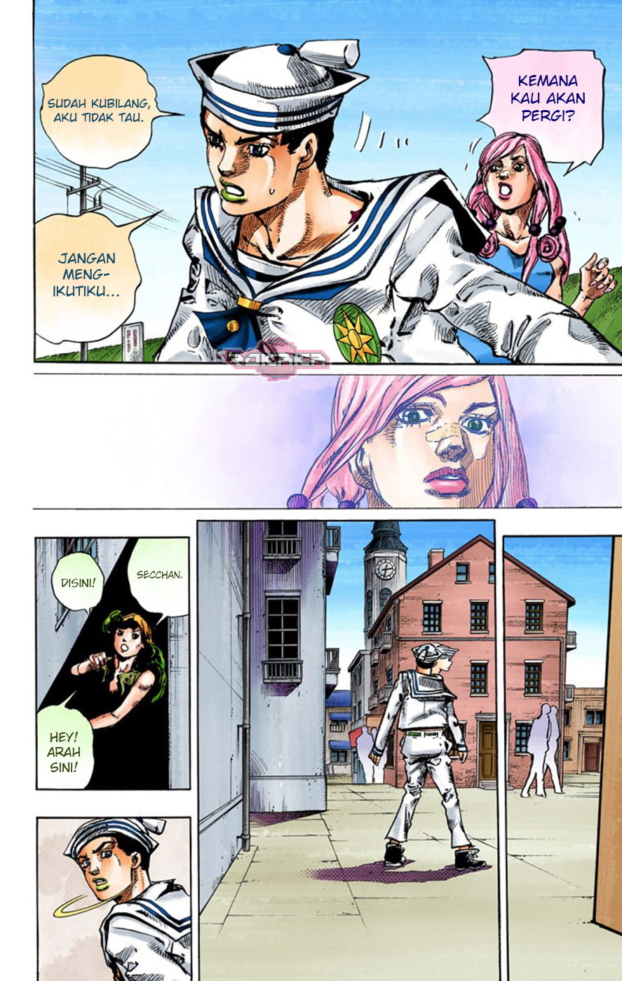 Read JoJo no Kimyou na Bouken Part 8 JoJolion ID Manga Online