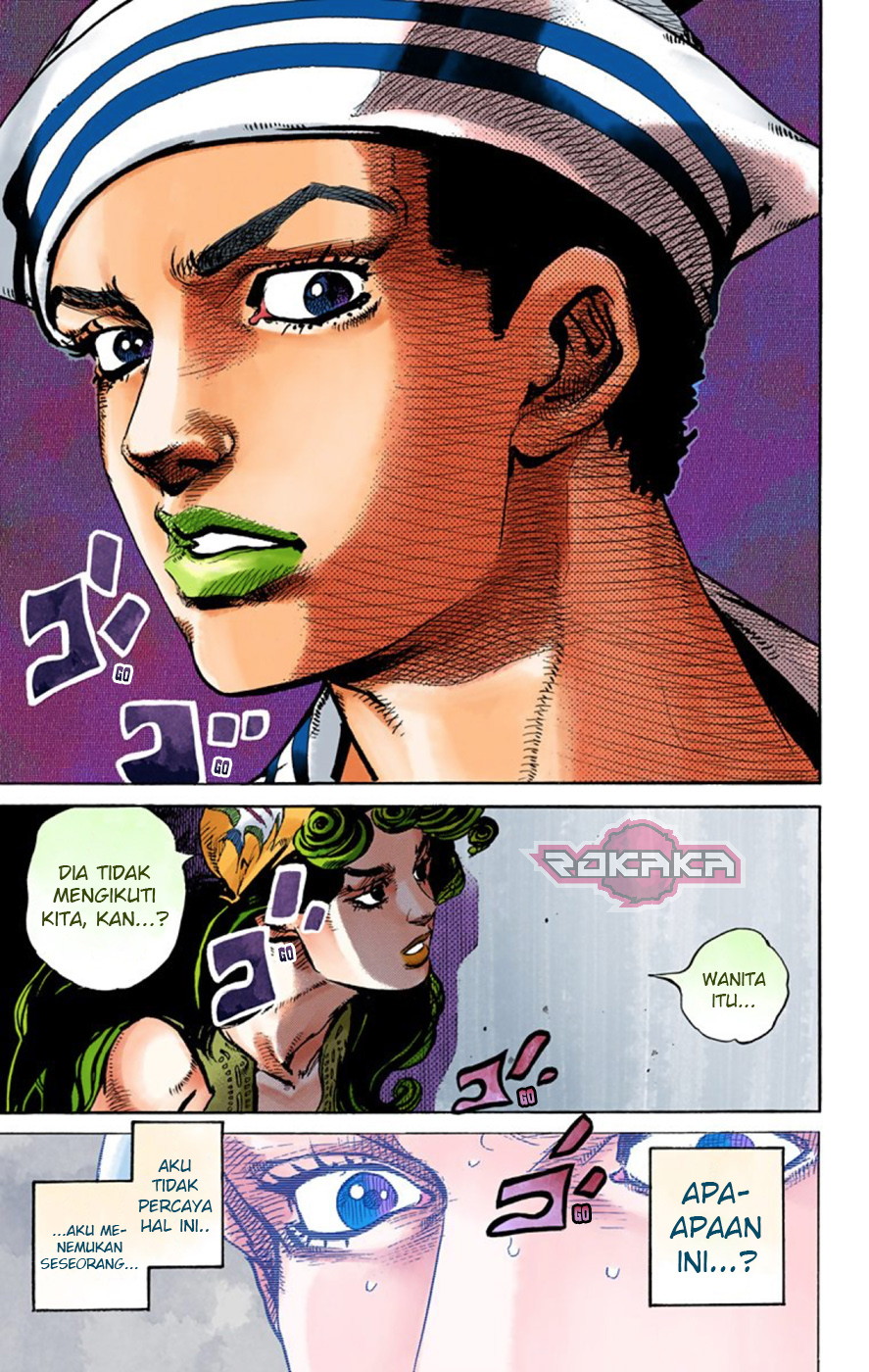 Read JoJo no Kimyou na Bouken Part 8 JoJolion ID Manga Online