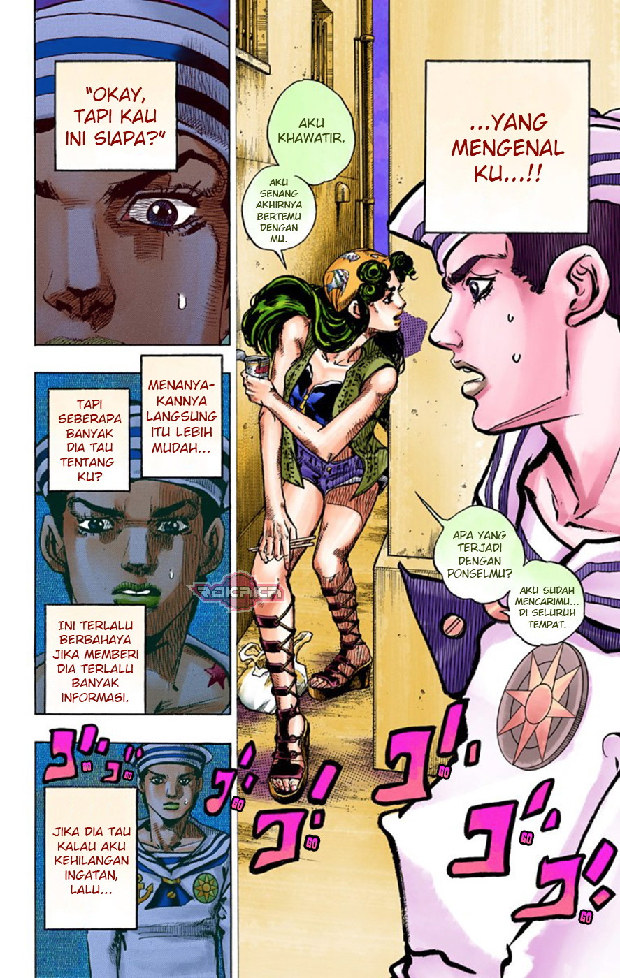 Read JoJo no Kimyou na Bouken Part 8 JoJolion ID Manga Online