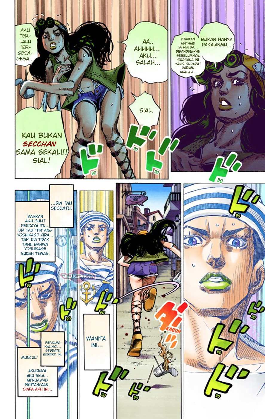 Read JoJo no Kimyou na Bouken Part 8 JoJolion ID Manga Online