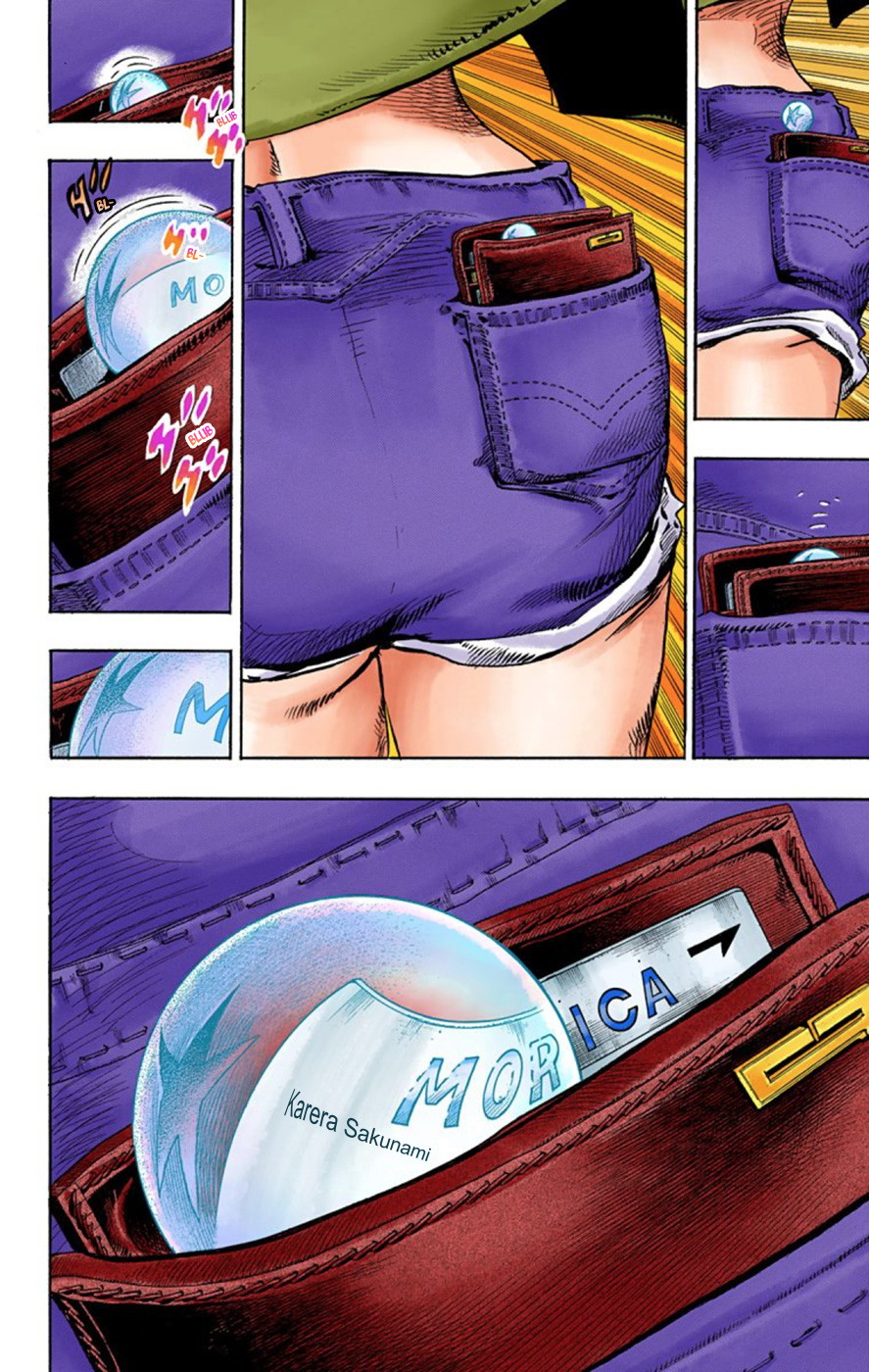 Read JoJo no Kimyou na Bouken Part 8 JoJolion ID Manga Online