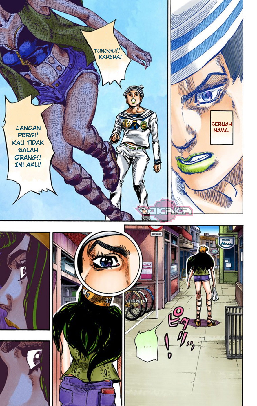 Read JoJo no Kimyou na Bouken Part 8 JoJolion ID Manga Online