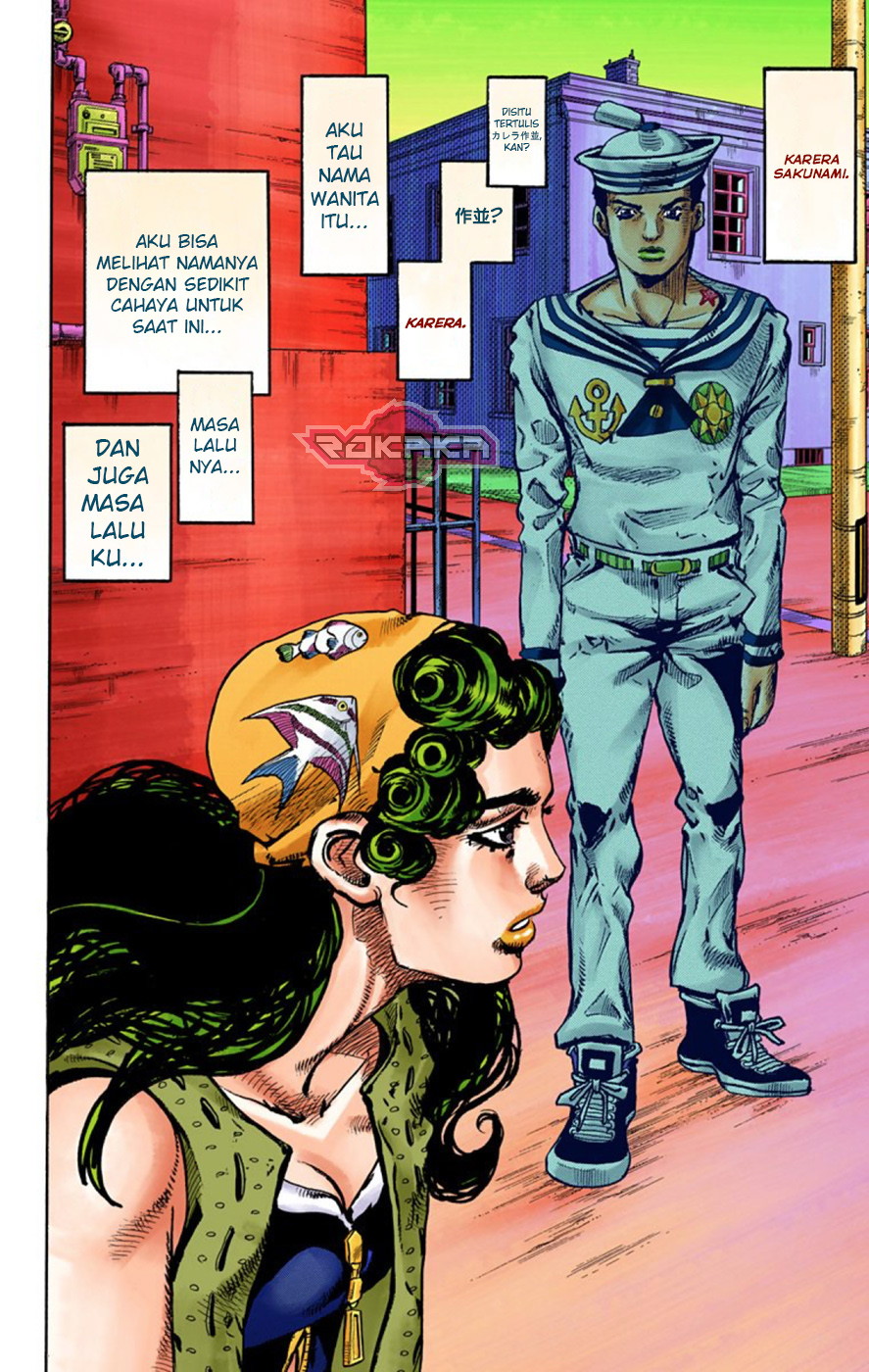 Read JoJo no Kimyou na Bouken Part 8 JoJolion ID Manga Online