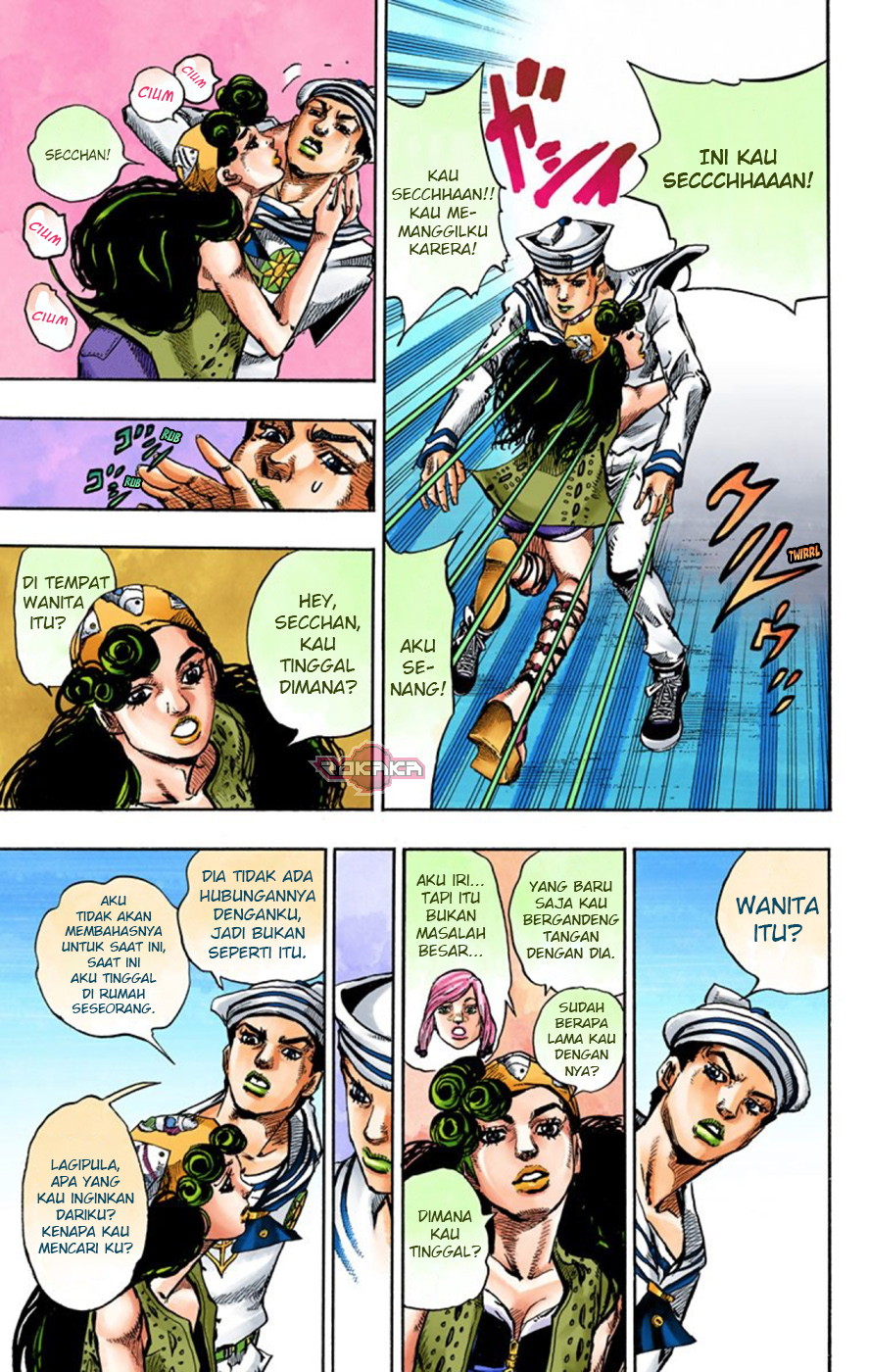 Read JoJo no Kimyou na Bouken Part 8 JoJolion ID Manga Online