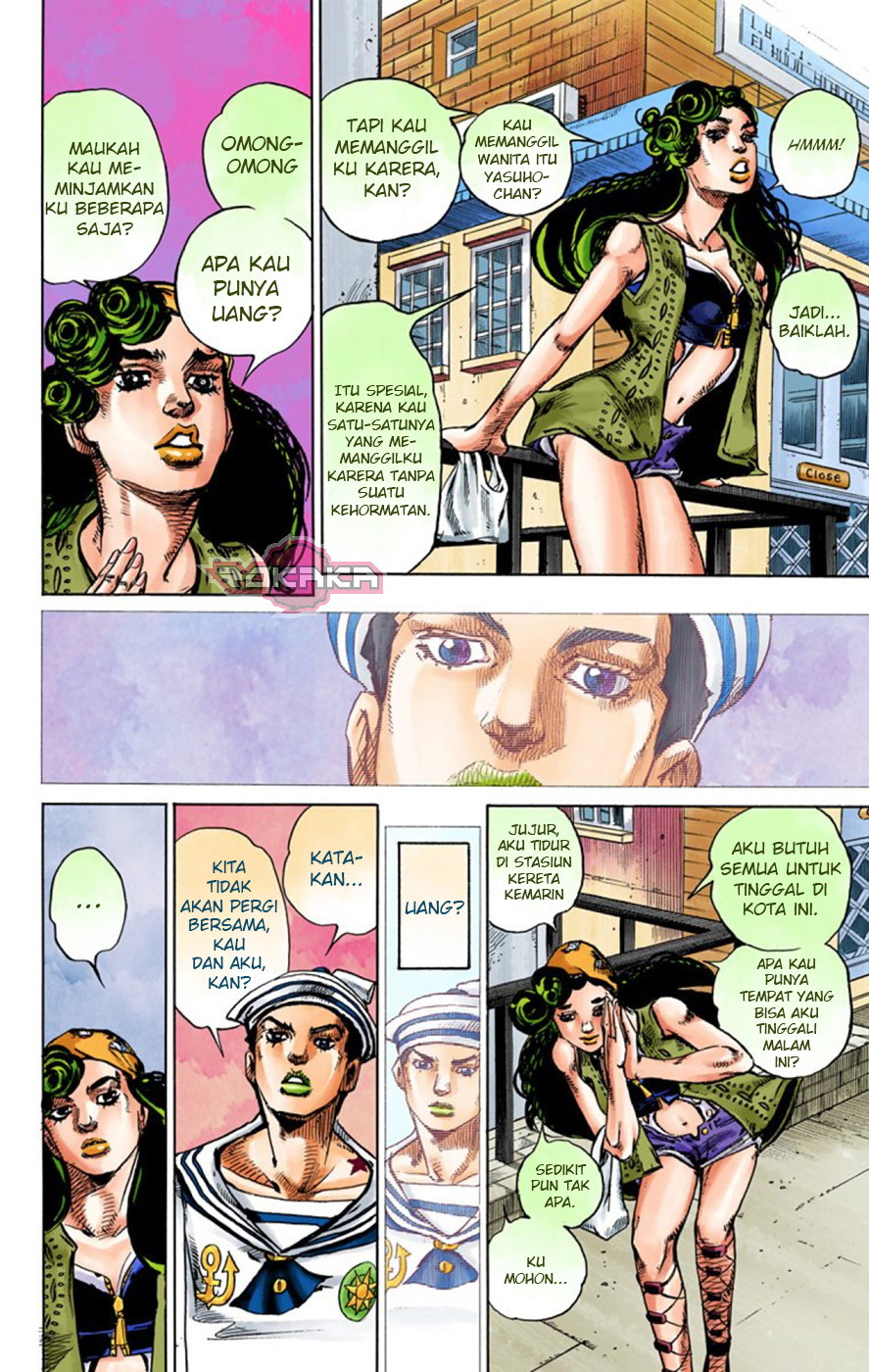 Read JoJo no Kimyou na Bouken Part 8 JoJolion ID Manga Online