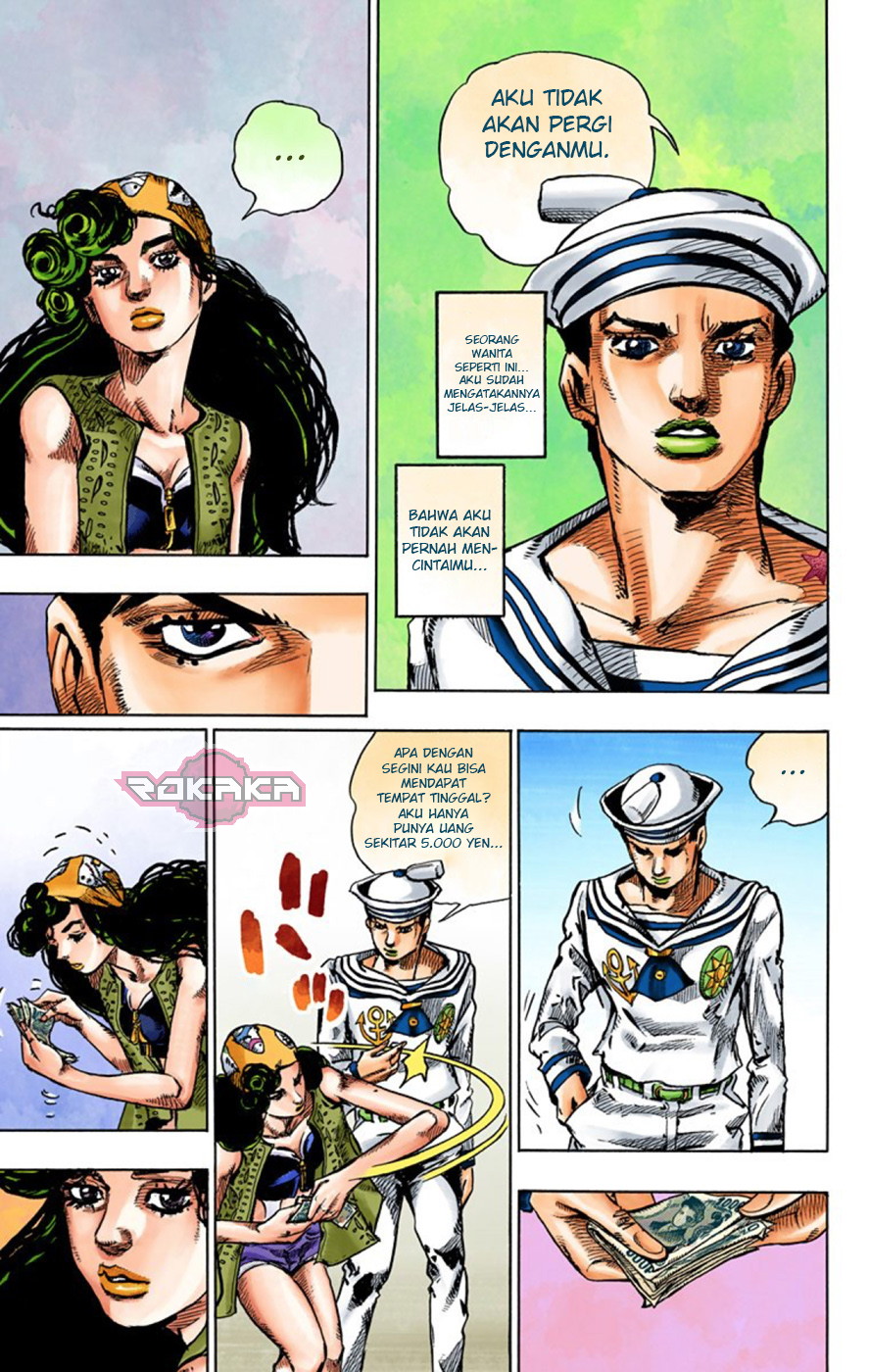 Read JoJo no Kimyou na Bouken Part 8 JoJolion ID Manga Online