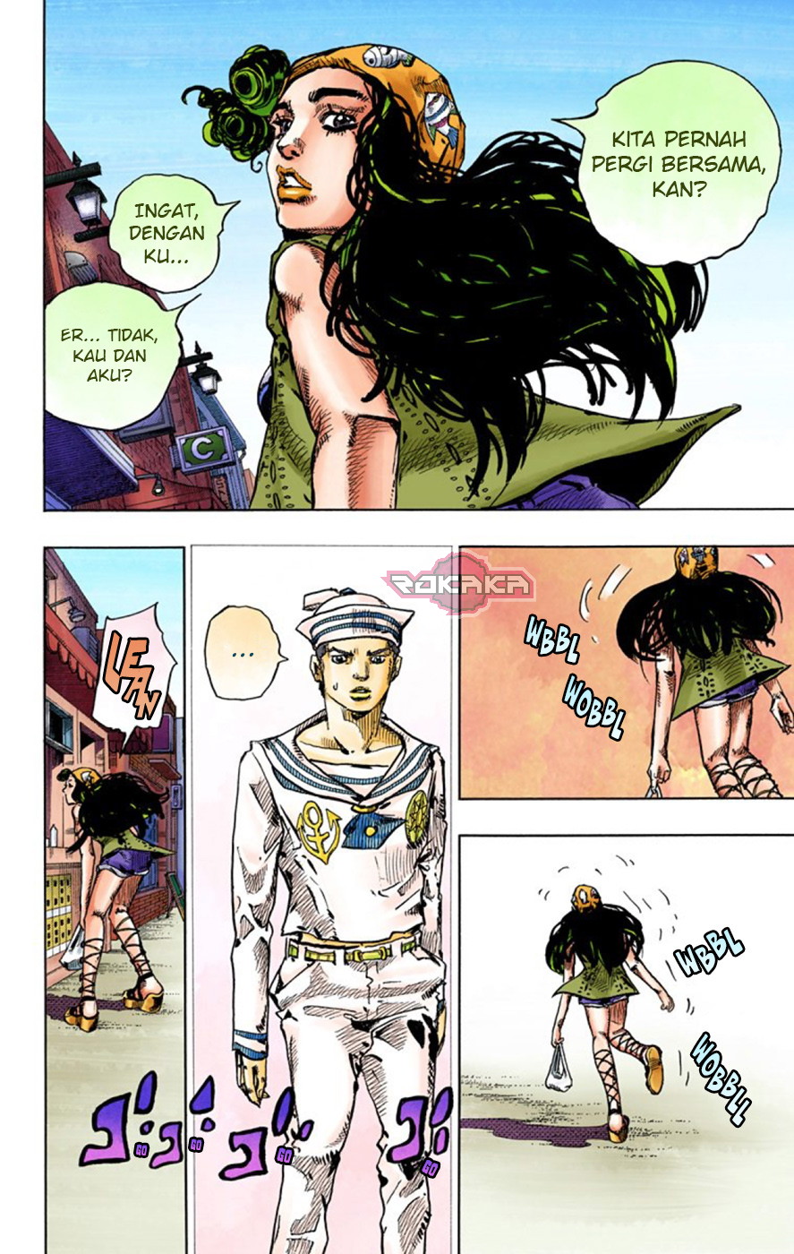 Read JoJo no Kimyou na Bouken Part 8 JoJolion ID Manga Online