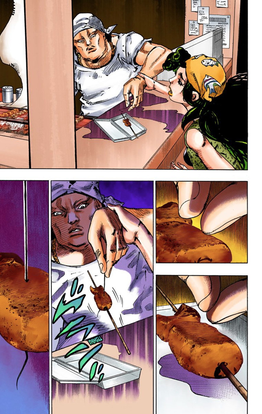 Read JoJo no Kimyou na Bouken Part 8 JoJolion ID Manga Online