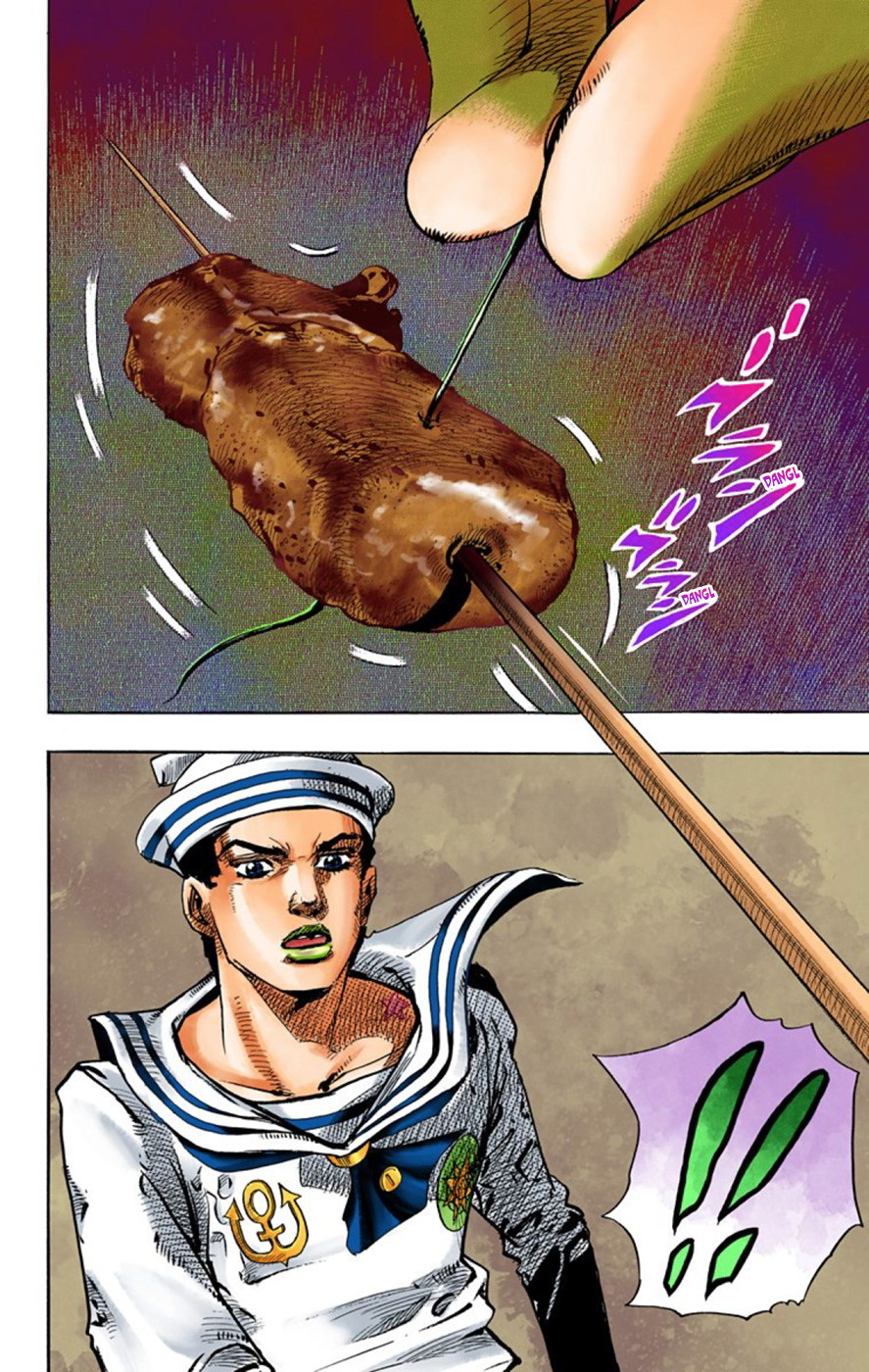 Read JoJo no Kimyou na Bouken Part 8 JoJolion ID Manga Online