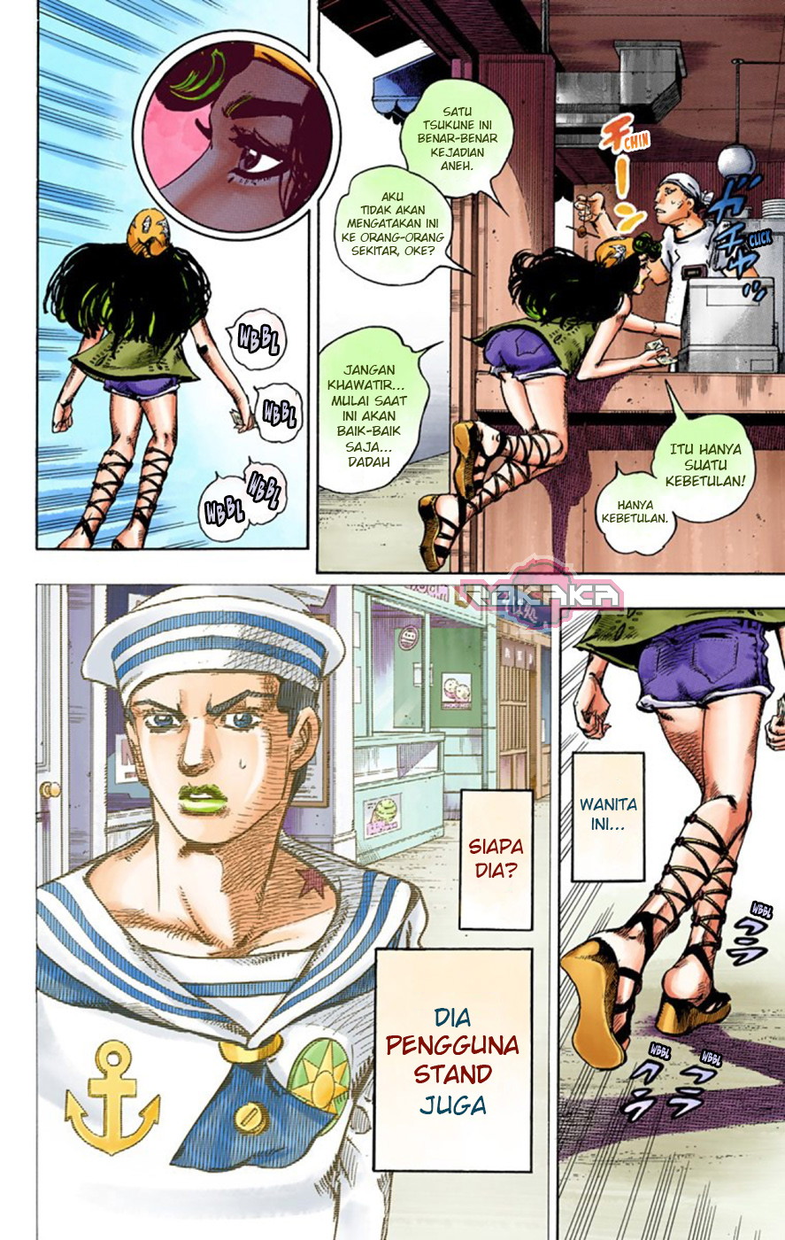 Read JoJo no Kimyou na Bouken Part 8 JoJolion ID Manga Online