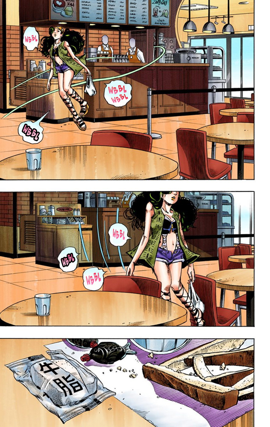 Read JoJo no Kimyou na Bouken Part 8 JoJolion ID Manga Online
