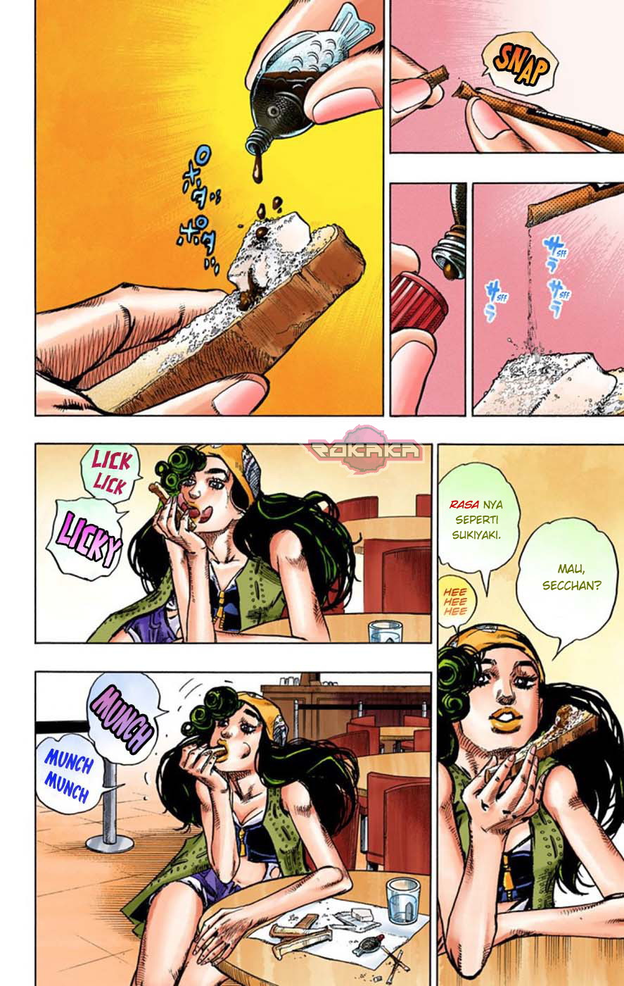 Read JoJo no Kimyou na Bouken Part 8 JoJolion ID Manga Online