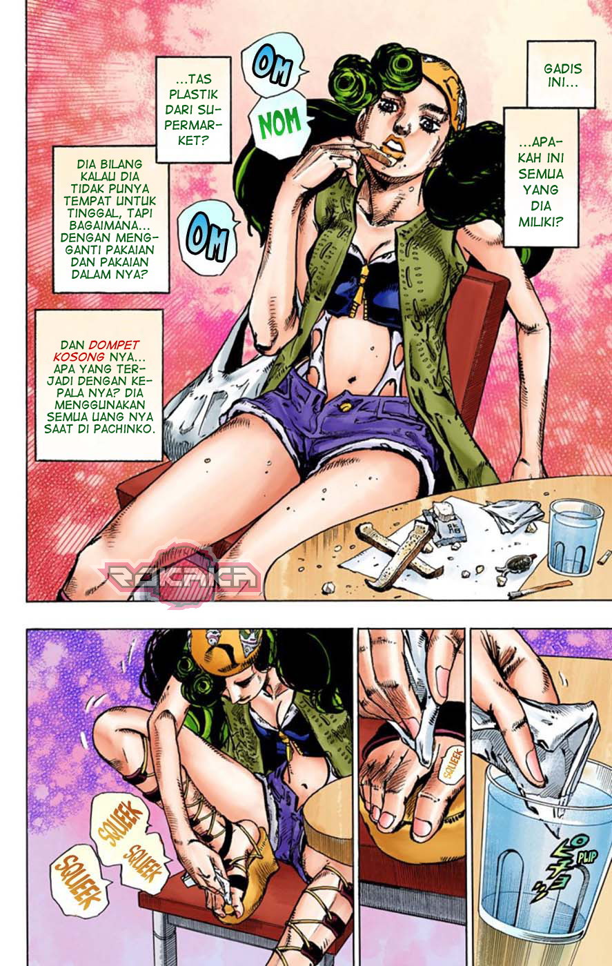 Read JoJo no Kimyou na Bouken Part 8 JoJolion ID Manga Online