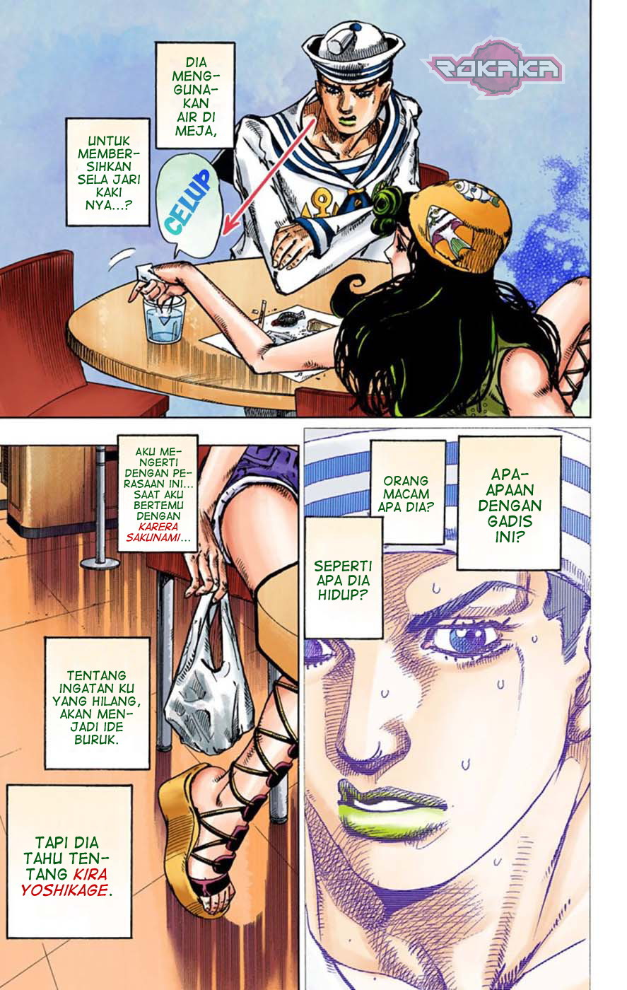 Read JoJo no Kimyou na Bouken Part 8 JoJolion ID Manga Online