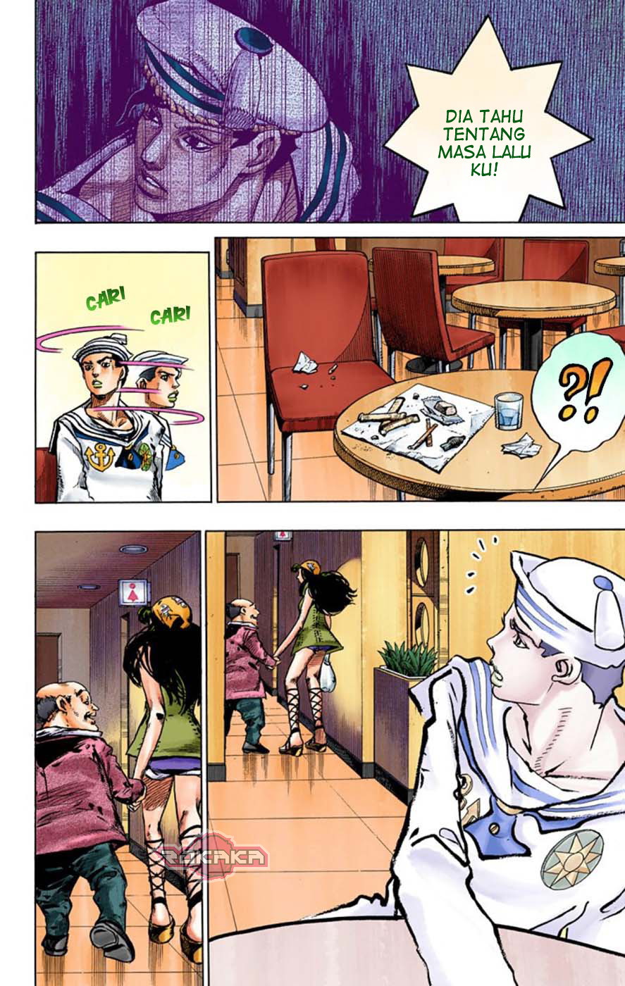 Read JoJo no Kimyou na Bouken Part 8 JoJolion ID Manga Online