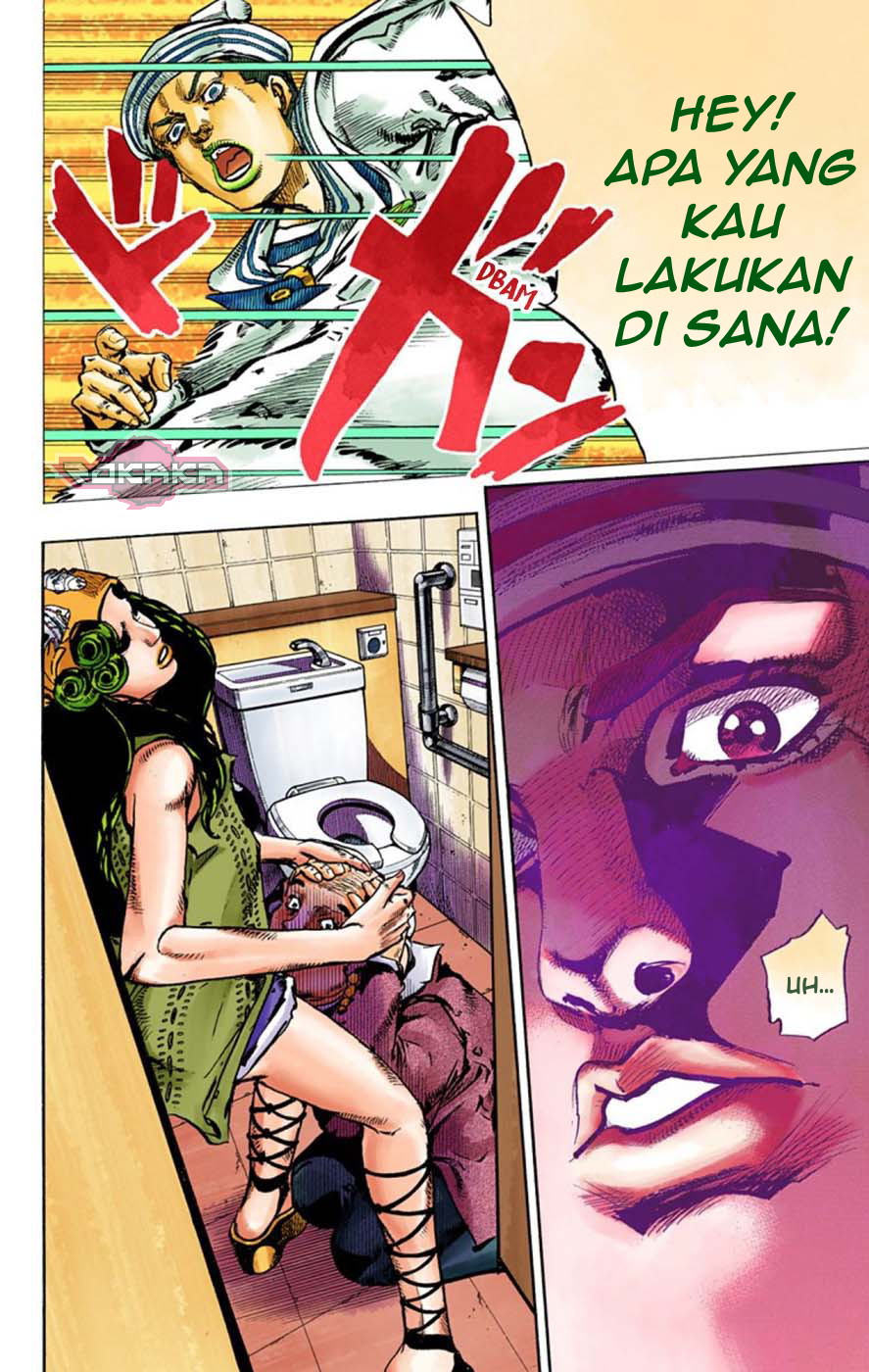 Read JoJo no Kimyou na Bouken Part 8 JoJolion ID Manga Online