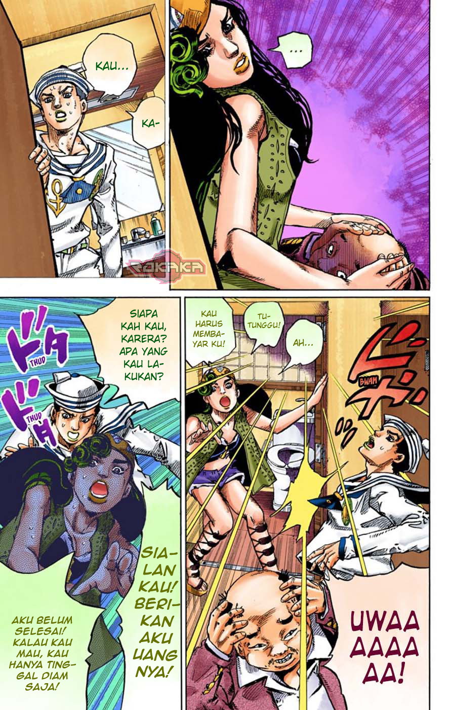 Read JoJo no Kimyou na Bouken Part 8 JoJolion ID Manga Online