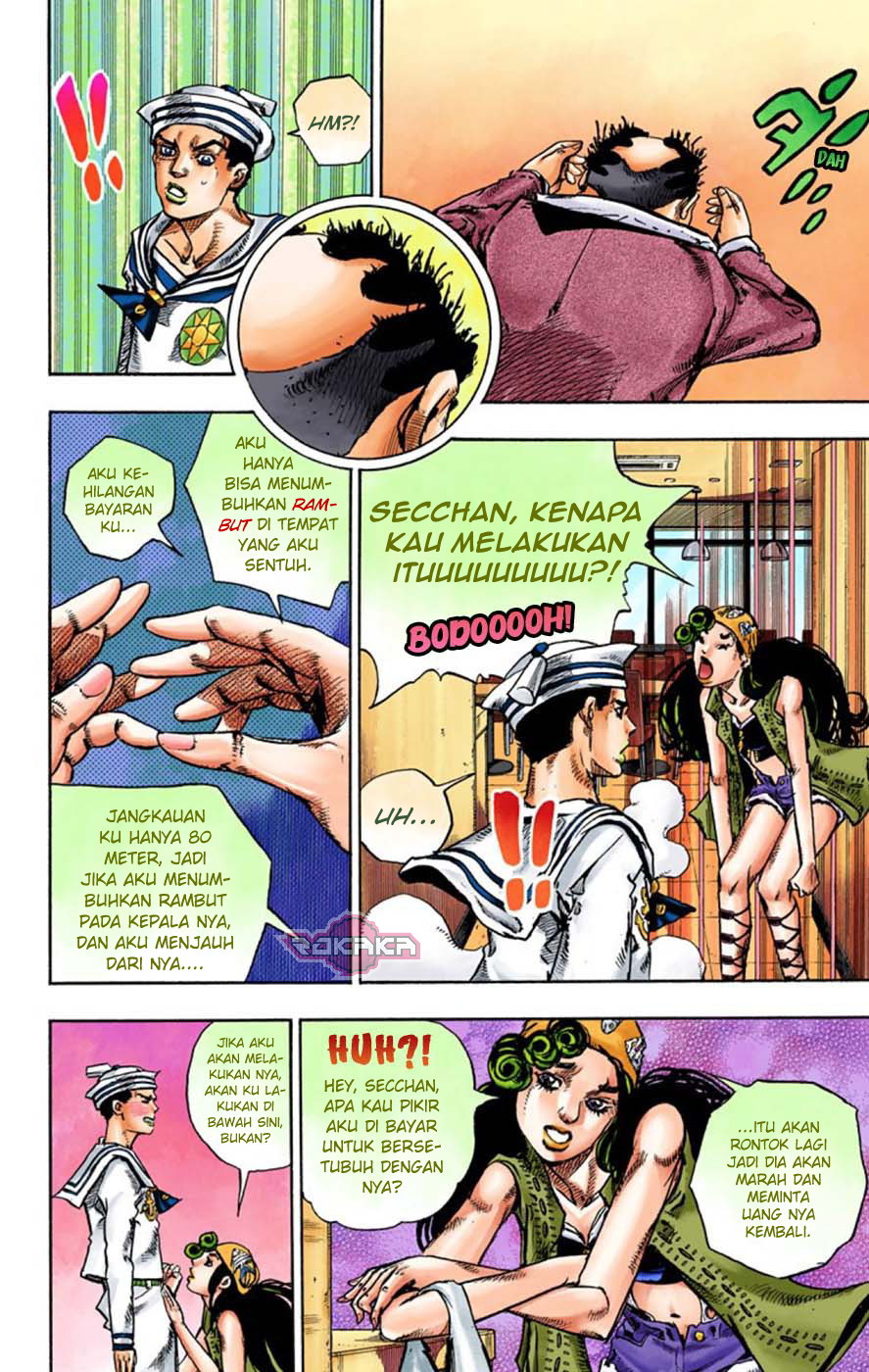 Read JoJo no Kimyou na Bouken Part 8 JoJolion ID Manga Online