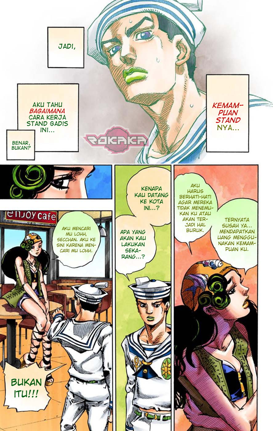 Read JoJo no Kimyou na Bouken Part 8 JoJolion ID Manga Online
